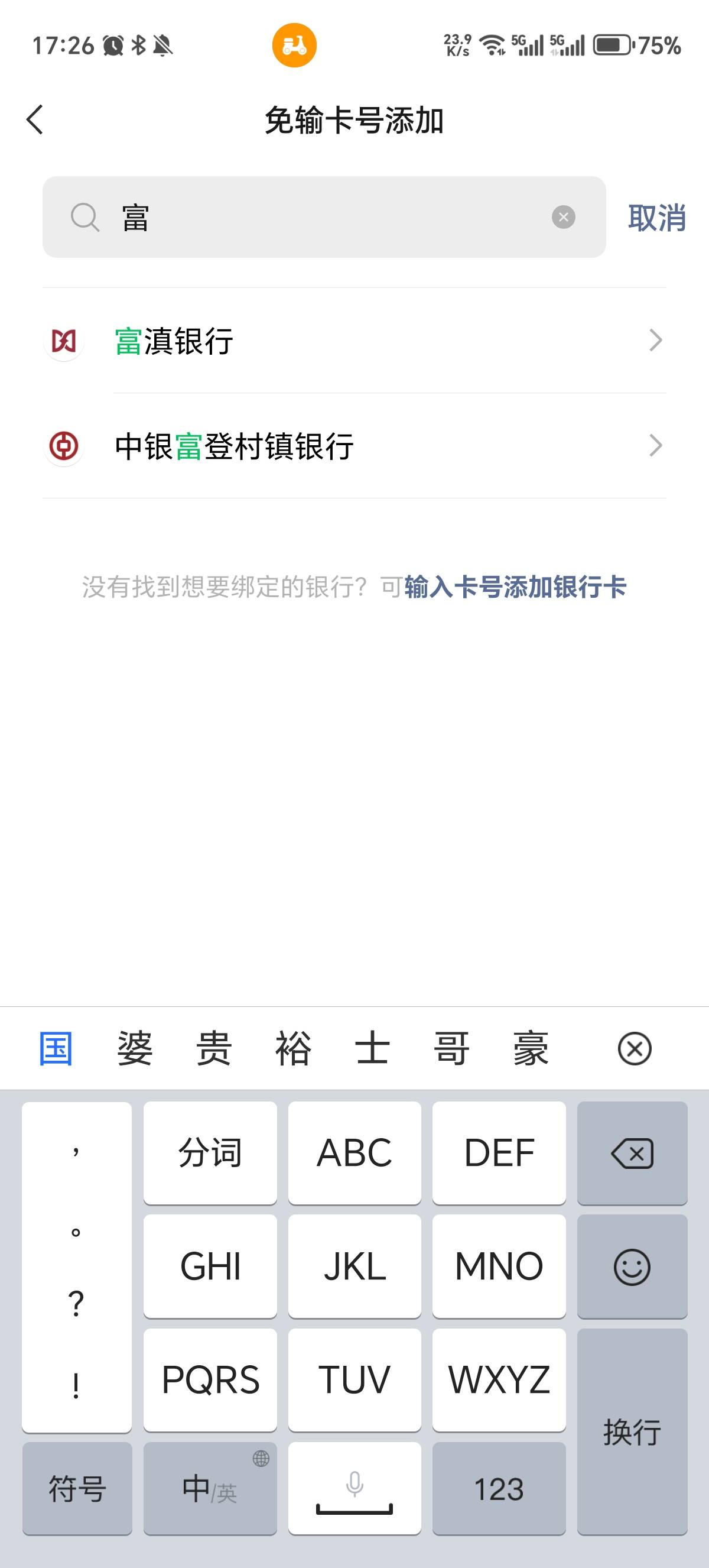 绝望了  为什么我没有

66 / 作者:觉得好的 / 