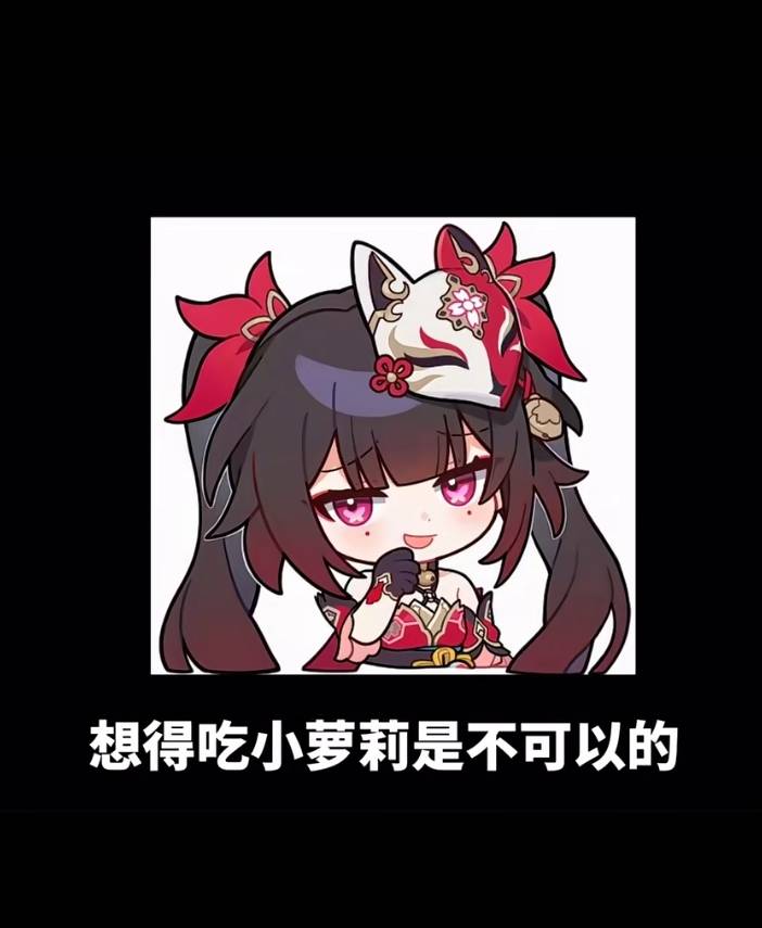 想得吃了

48 / 作者:挂壁老哥饿了mm / 