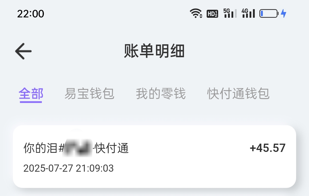 麻了，就一个小时


17 / 作者:iyz2 / 