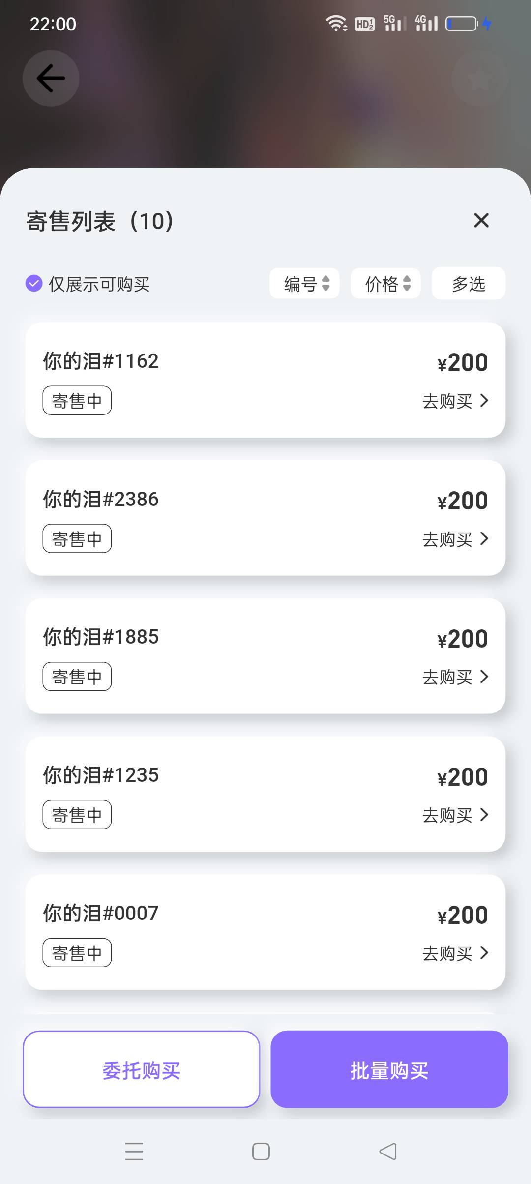 麻了，就一个小时


43 / 作者:iyz2 / 