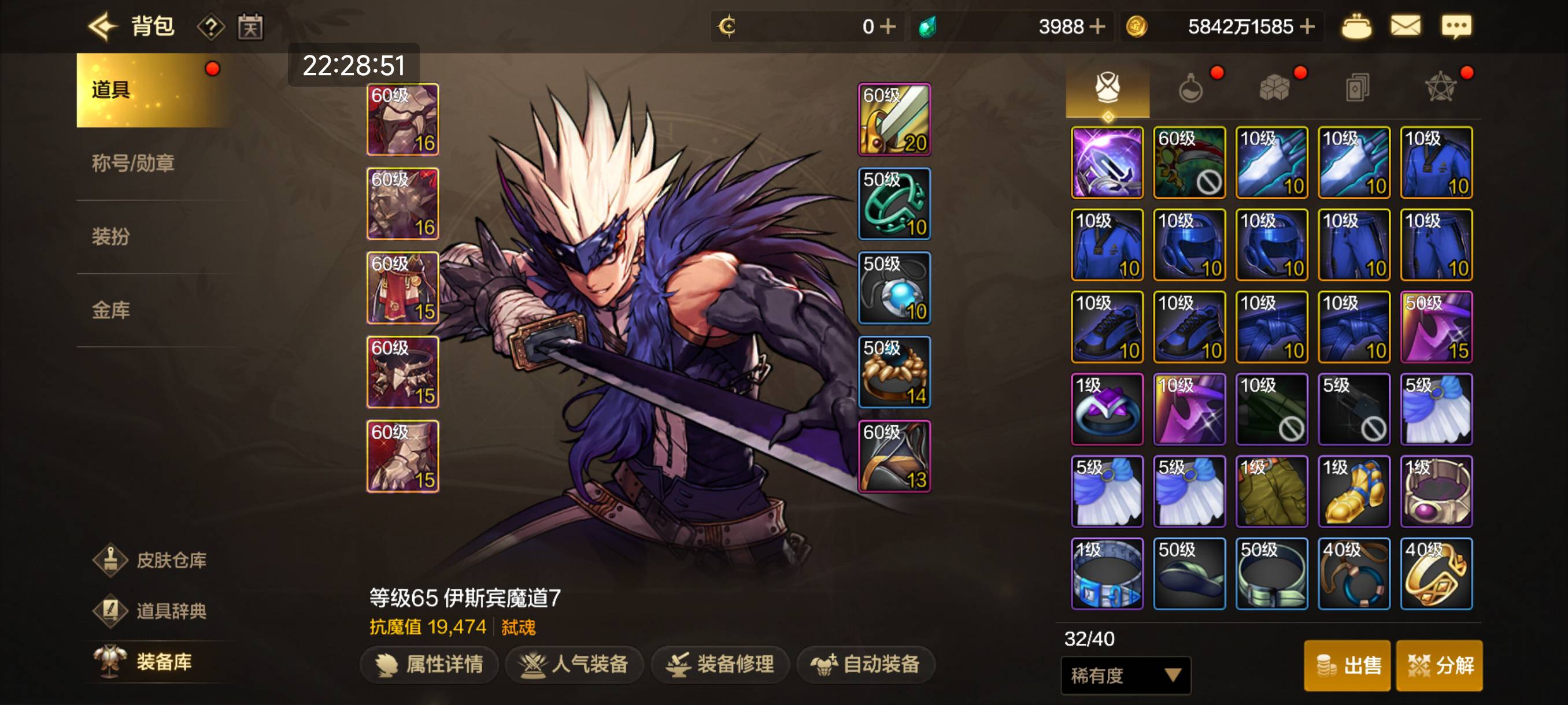 老哥们帮我看看还缺啥

17 / 作者:恭喜发财zy / 