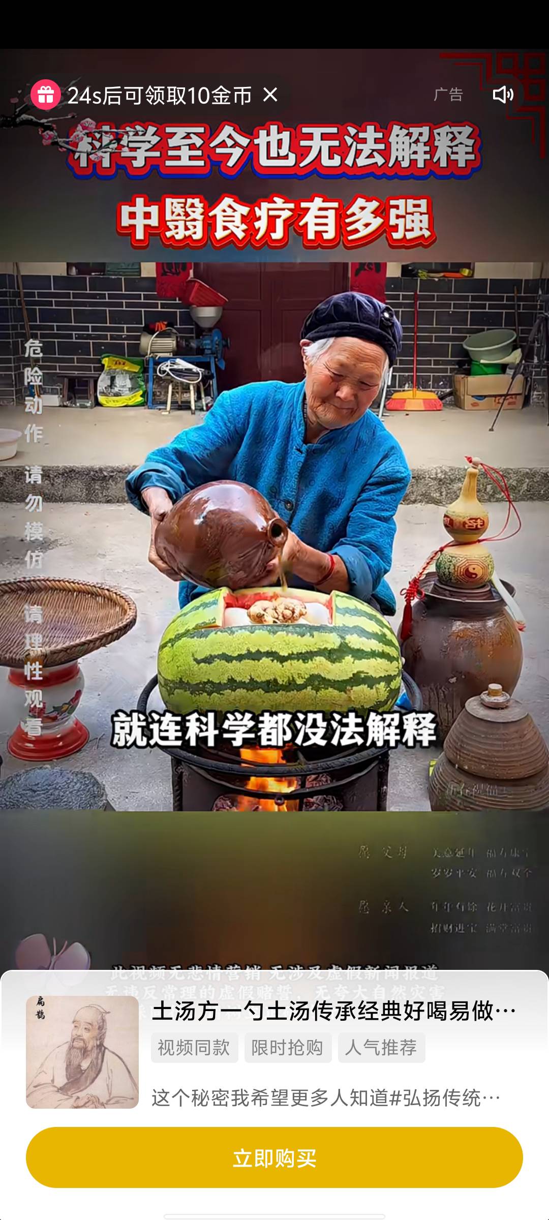 快手到底要怎么养啊 一直几百金币

39 / 作者:聚肌胞 / 