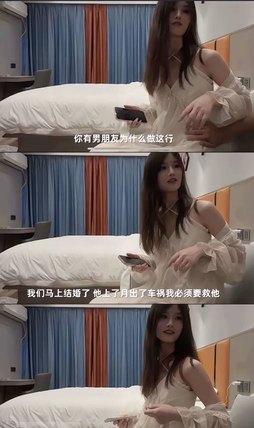建行生意帮第一个更新，2中1

16 / 作者:鼎致 / 
