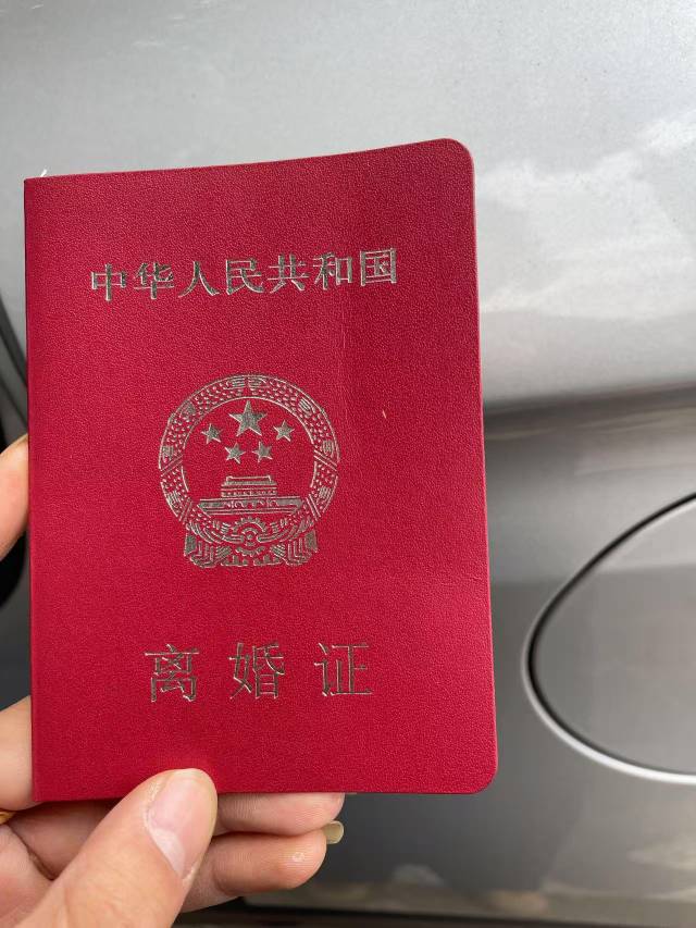 女人就喜欢这种老公，不然索然无味68 / 作者:你今天吃好了吗 / 