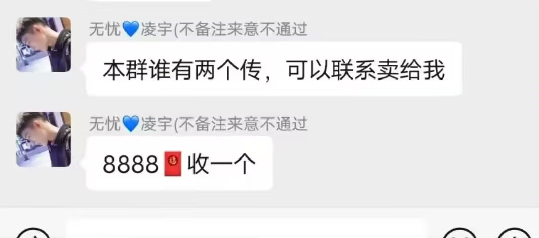 赶紧冲，兄弟们

44 / 作者:望眼欲穿的平凡 / 
