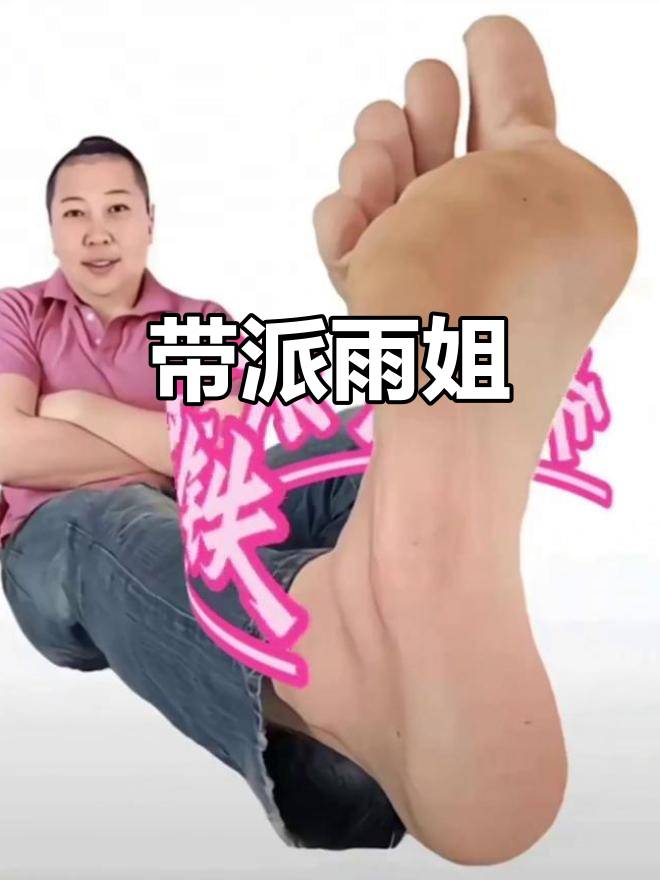 这种老鸨子真得劲

47 / 作者:往事也随枫叶落 / 