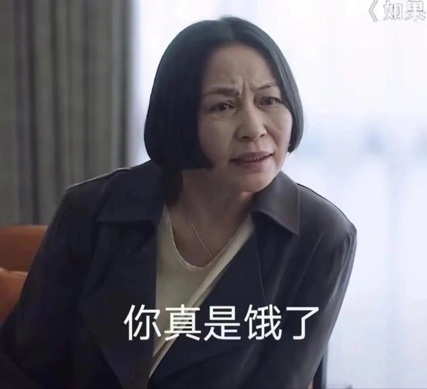 这种老鸨子真得劲

34 / 作者:柳下行 / 