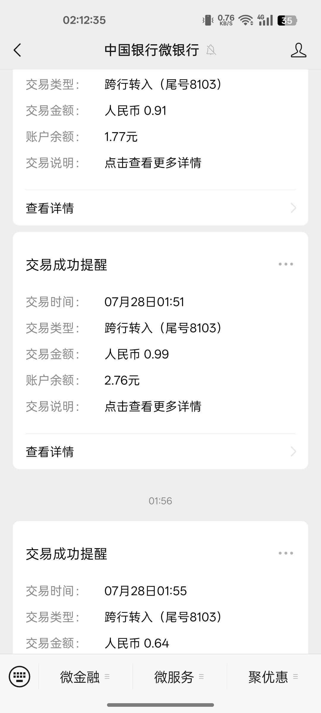 有史以来最落魄的一次，东拼西凑凑出个蛋炒饭，我必将铭记于心


5 / 作者:卡农挨饿德 / 