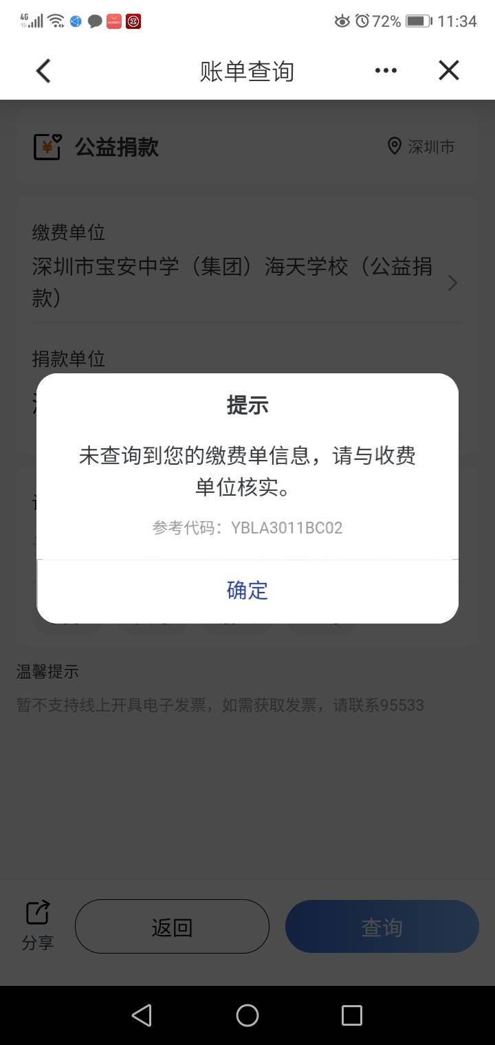 生意帮2个2

30 / 作者:我要上岸， / 
