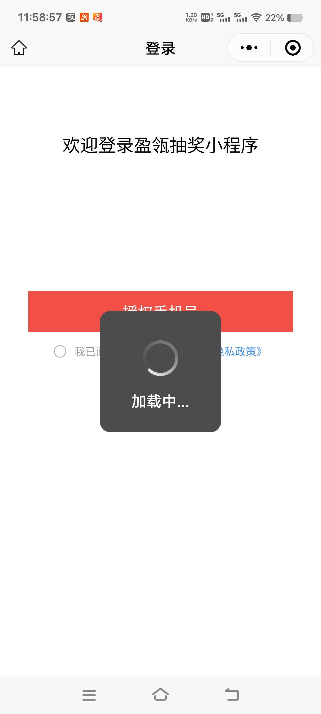 0.3都能卡爆

11 / 作者:扛不住了老哥们 / 