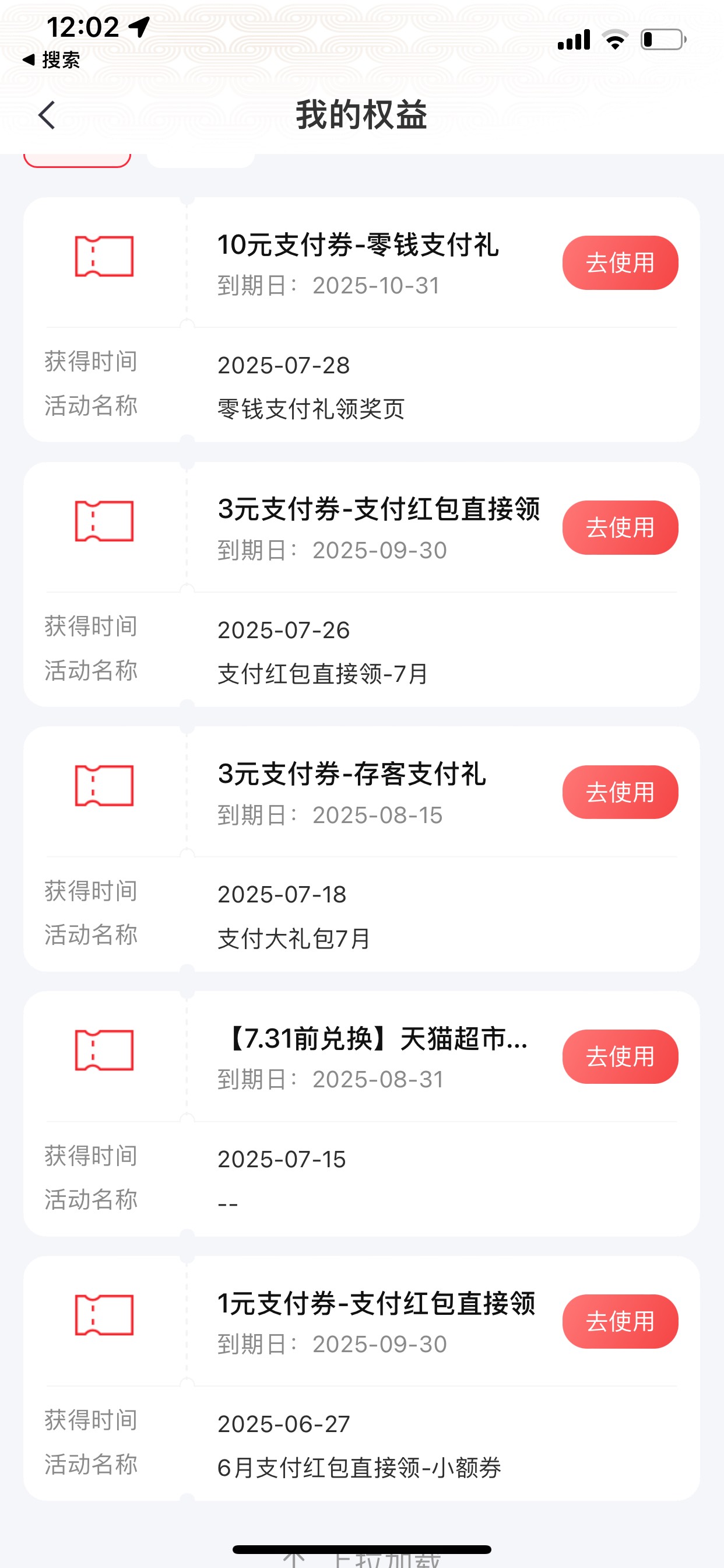 中信17有人要吗

60 / 作者:卡农zzZ / 