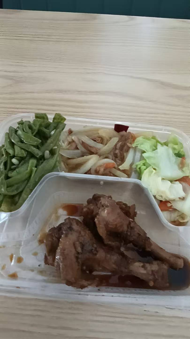 进厂，包吃。

63 / 作者:伤的最深 / 