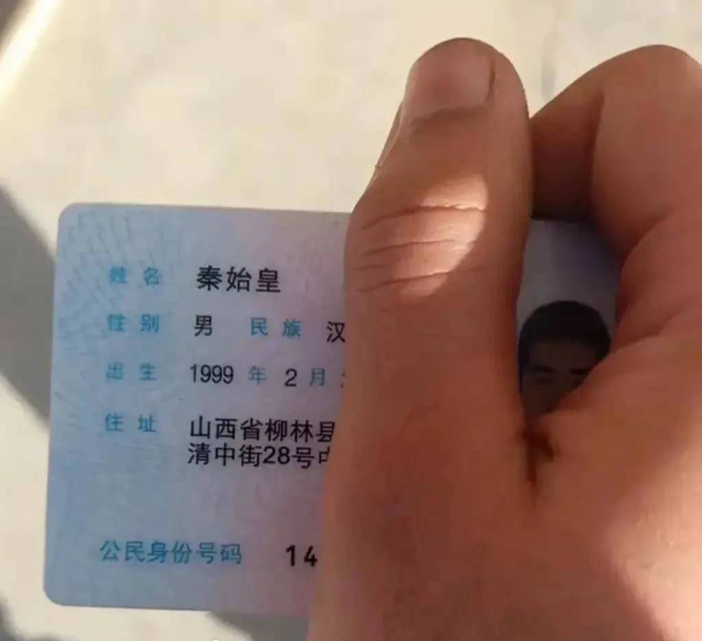 林俊杰都开始送外卖了。你们还不进厂？

82 / 作者:我要发财. / 