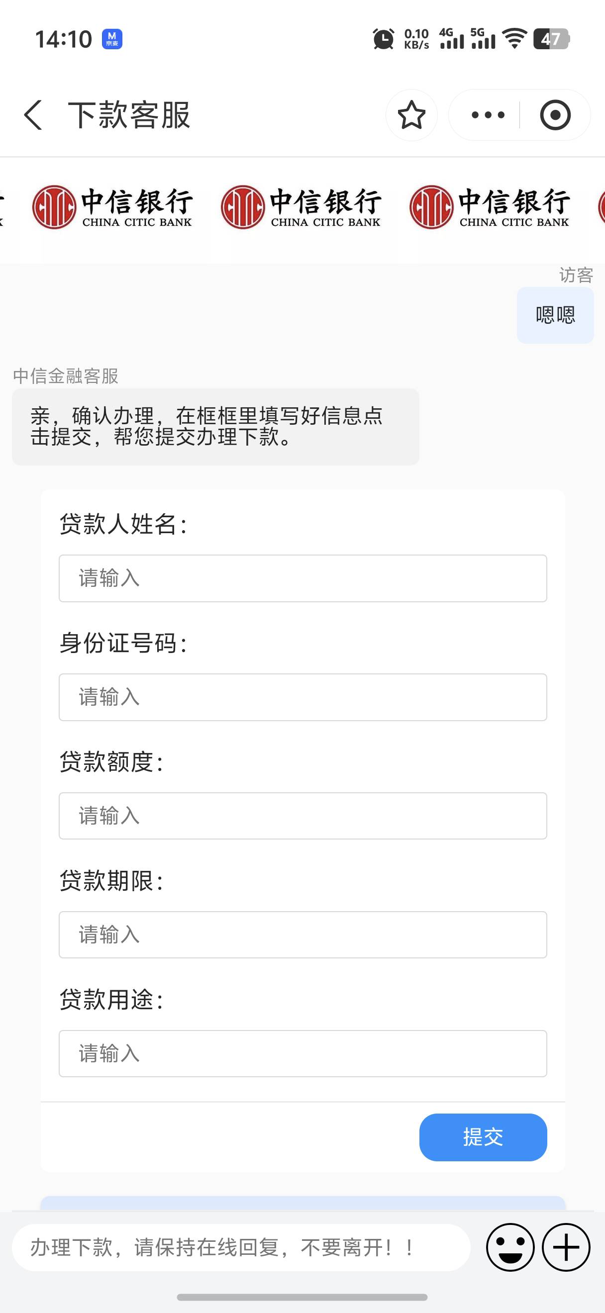 真假呀，老哥们都能下吗？

95 / 作者:藝社 / 