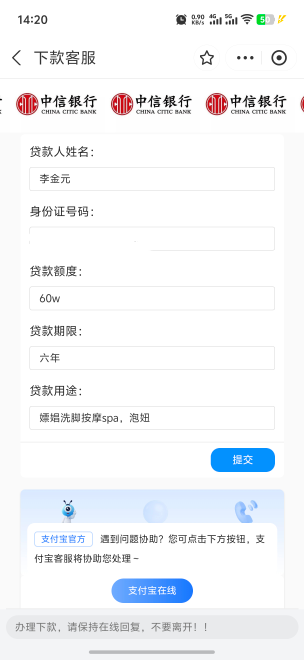 很合理吧

12 / 作者:藝社 / 
