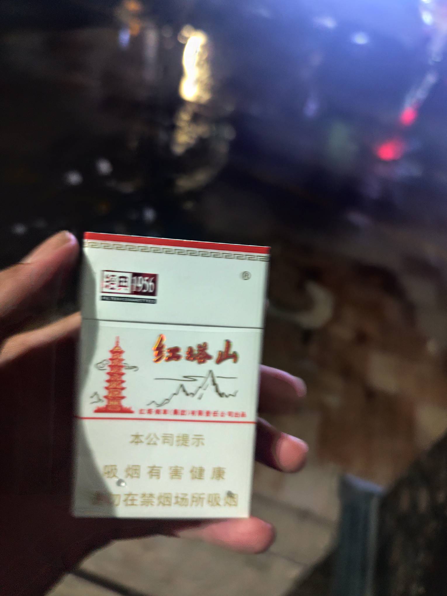 想坦白了，可是那种还没下款就爆通讯录是真没话说，要是说了不出今晚就全部是知道

63 / 作者:不过是大梦一场 / 