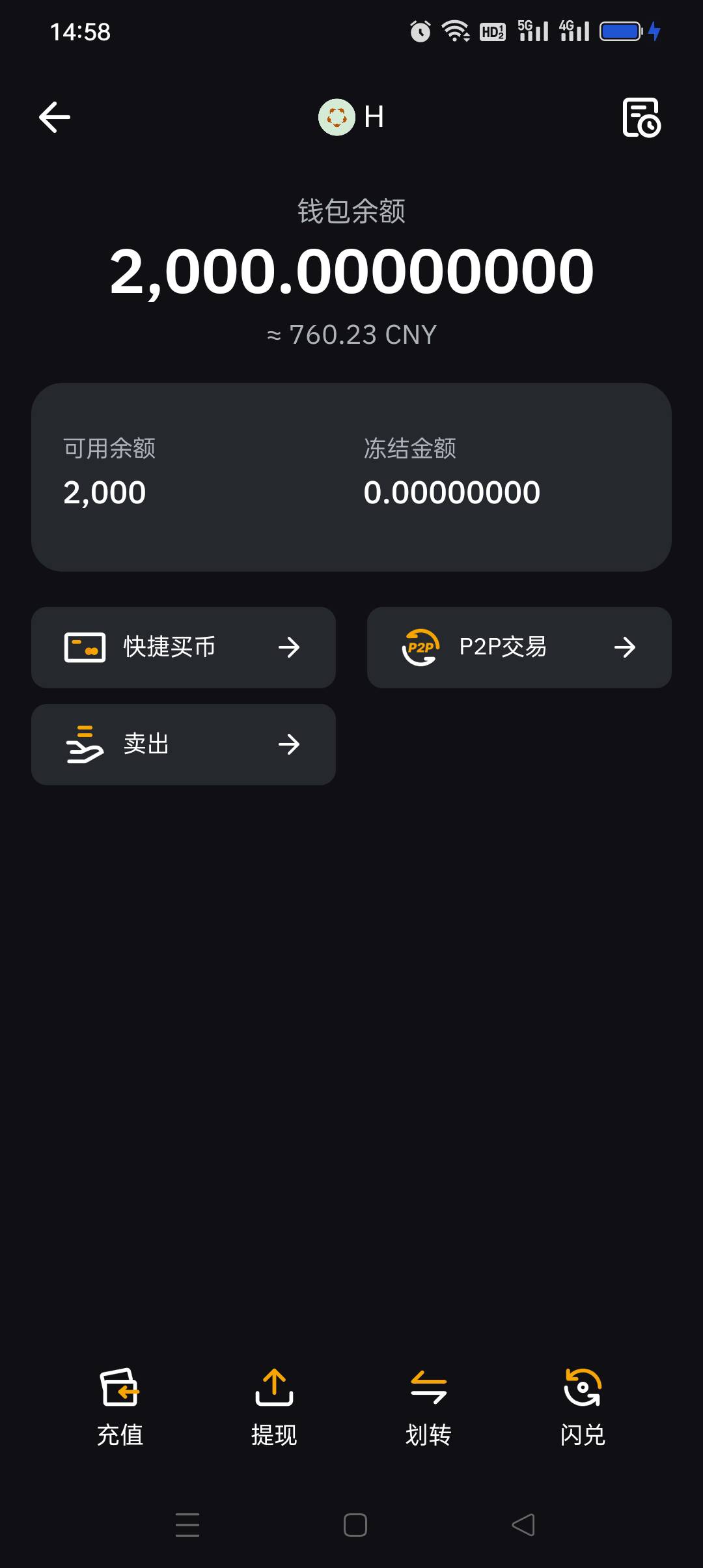 760毛美滋滋！bybit拼图大奖到账了，光宗耀祖了



91 / 作者:iyz2 / 