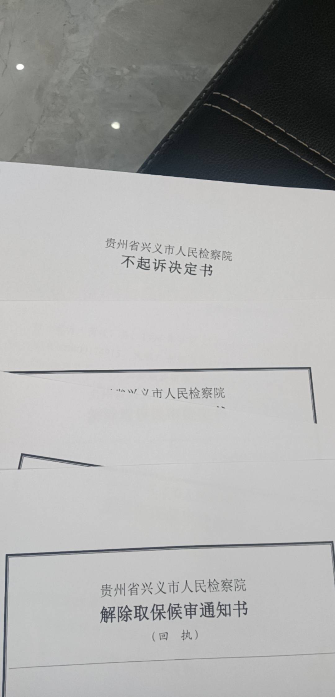 结束了

67 / 作者:独立日 / 