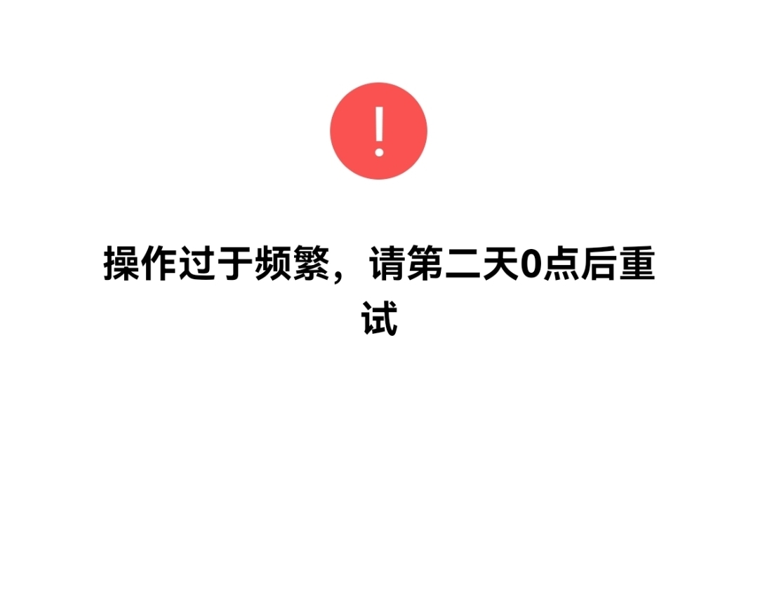 老哥们，微信这种人脸频繁怎么搞

29 / 作者:ab369c / 