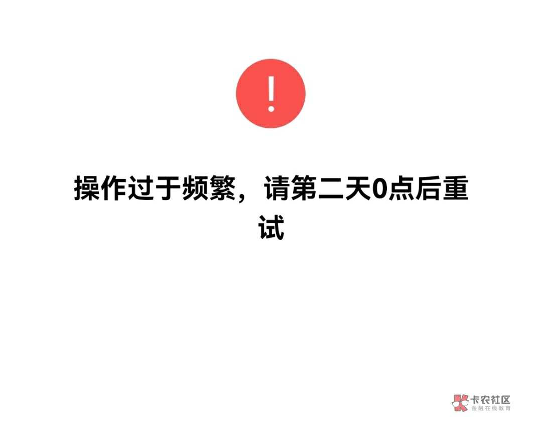 老哥们，微信这种人脸频繁怎么搞

33 / 作者:远方传来风笛i / 