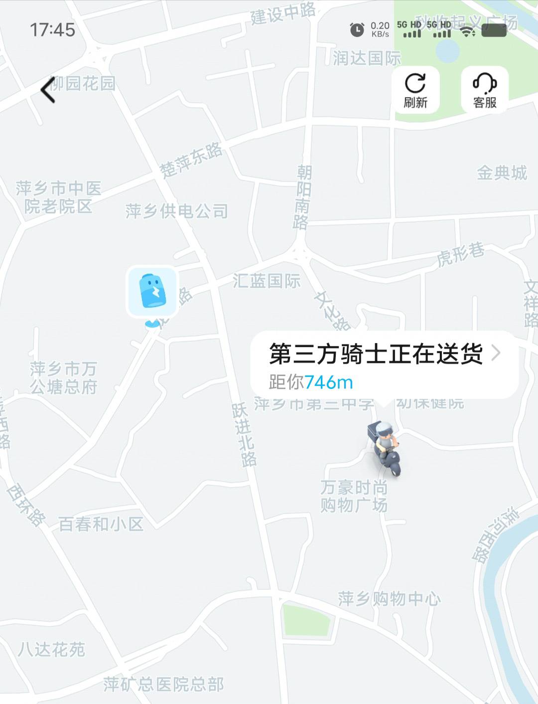 骑手老哥，送快点，要饿死了

8 / 作者:我呢我呢手机 / 
