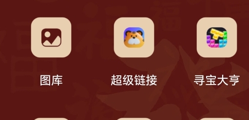 这个广告，看广告的时候流量和wifi来回切，能弄十多个一百包，也就是一个广告是1，里37 / 作者:隔壁老王家小王 / 
