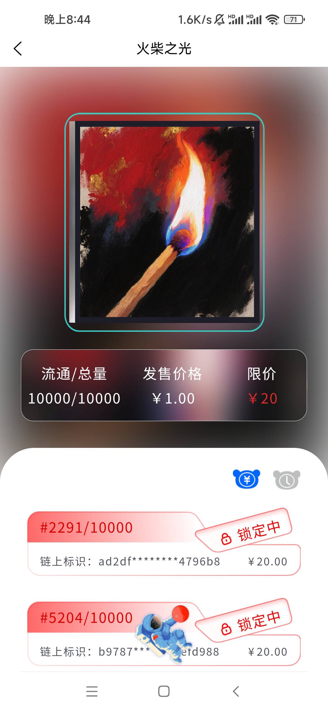 都是什么人拿着不放？猪脚饭不想吃了吗

22 / 作者:發發發888 / 