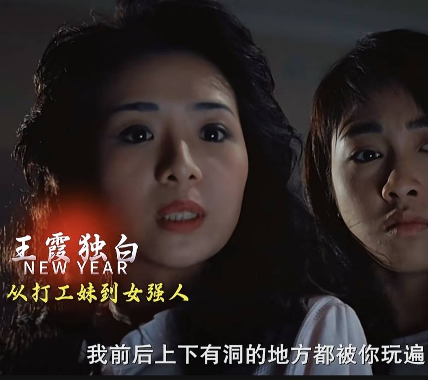 真的好想发财，牛马翻身真的太难了

11 / 作者:织金发糕 / 