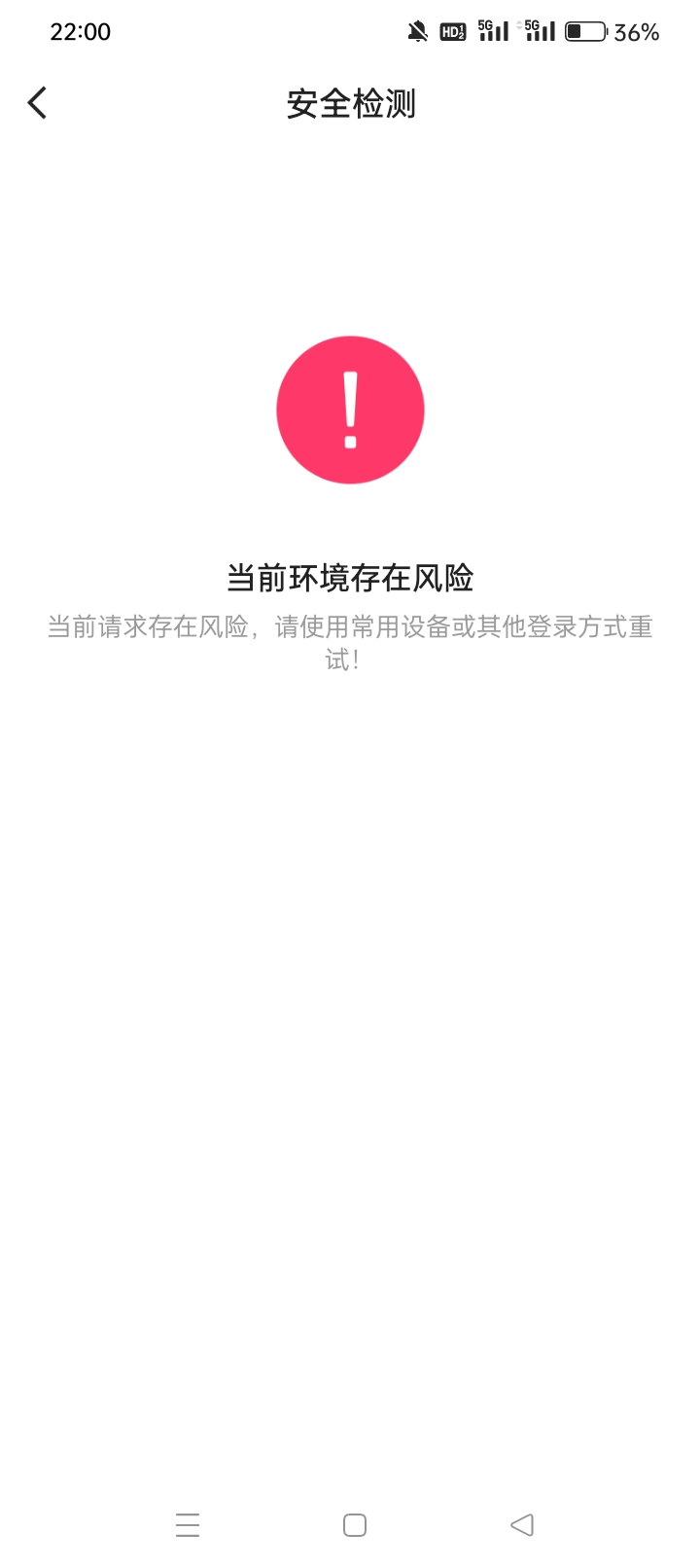 快手这是咋回事？找不回来了

30 / 作者:龍九、 / 