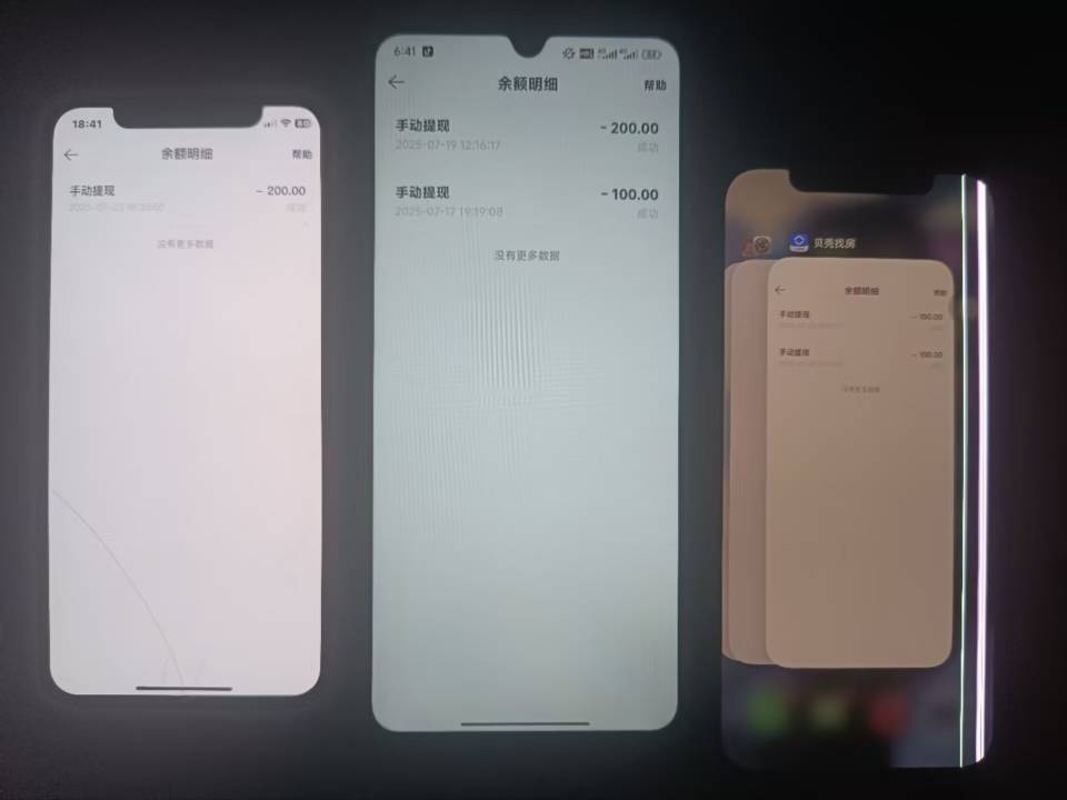 贝壳200大毛有没有老哥挖掘啊


97 / 作者:iyz2 / 