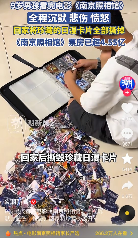 好看吗，有没有老哥去看过的

16 / 作者:基基 / 