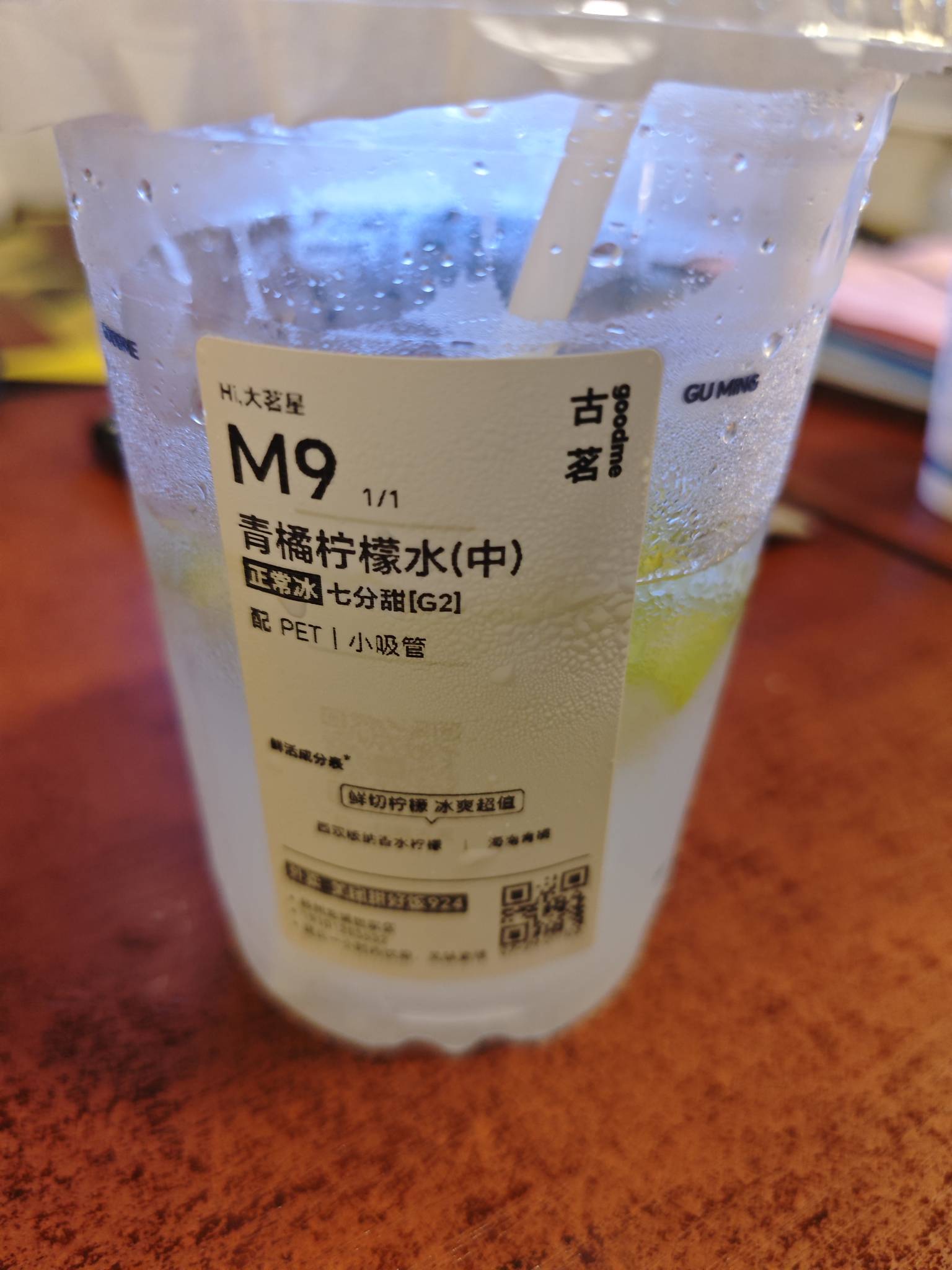 老哥们吃了没，打狗的兄弟们别打了，终究是一场梦
48 / 作者:菊花洗干净 / 