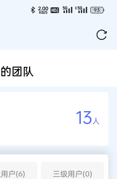 老哥这是撒情况，拉了领不了是不是邀请码有问题还是网络ip问题，ip我都是弄几个就换

90 / 作者:华子拍华子 / 