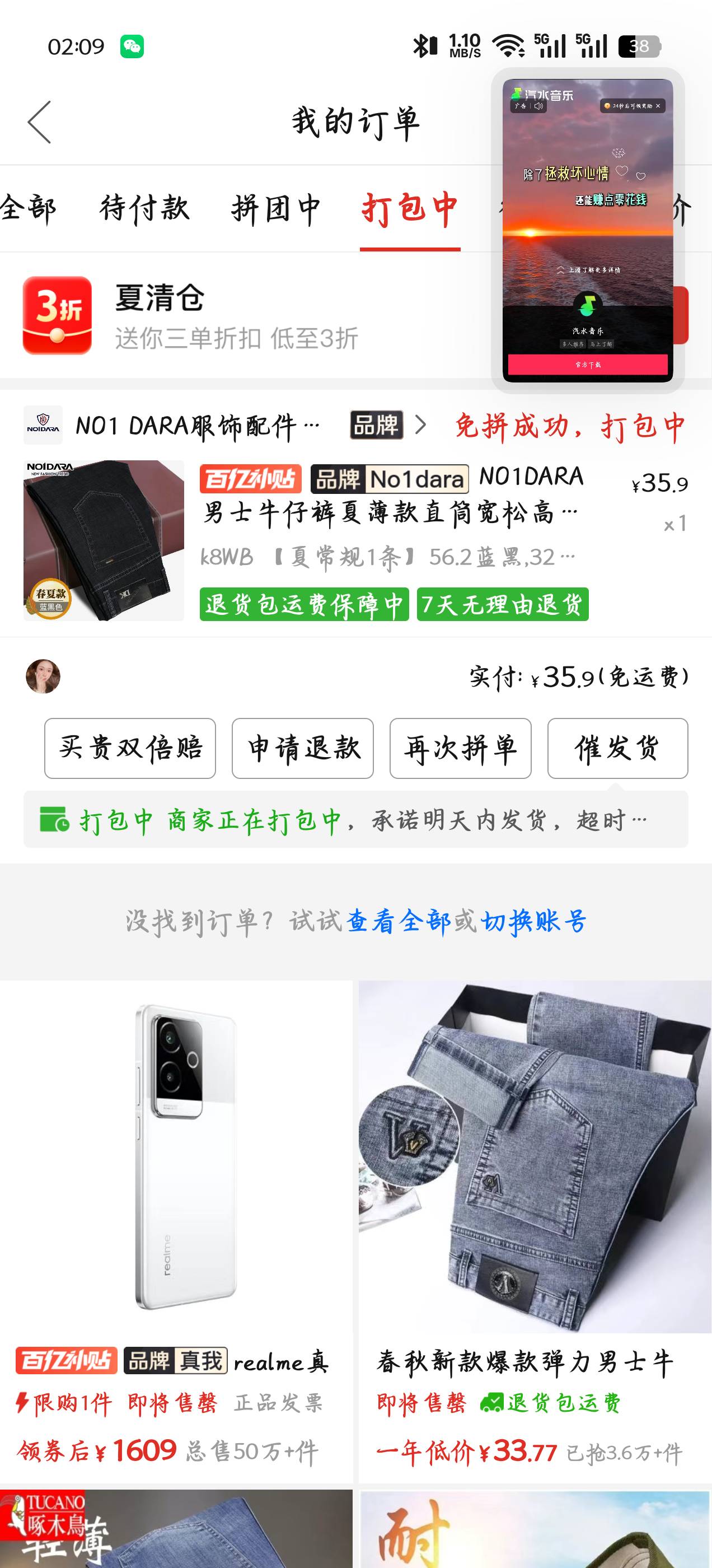 买装备进厂了，明天头发搞一下等快递到了就出发了


27 / 作者:赋能 / 