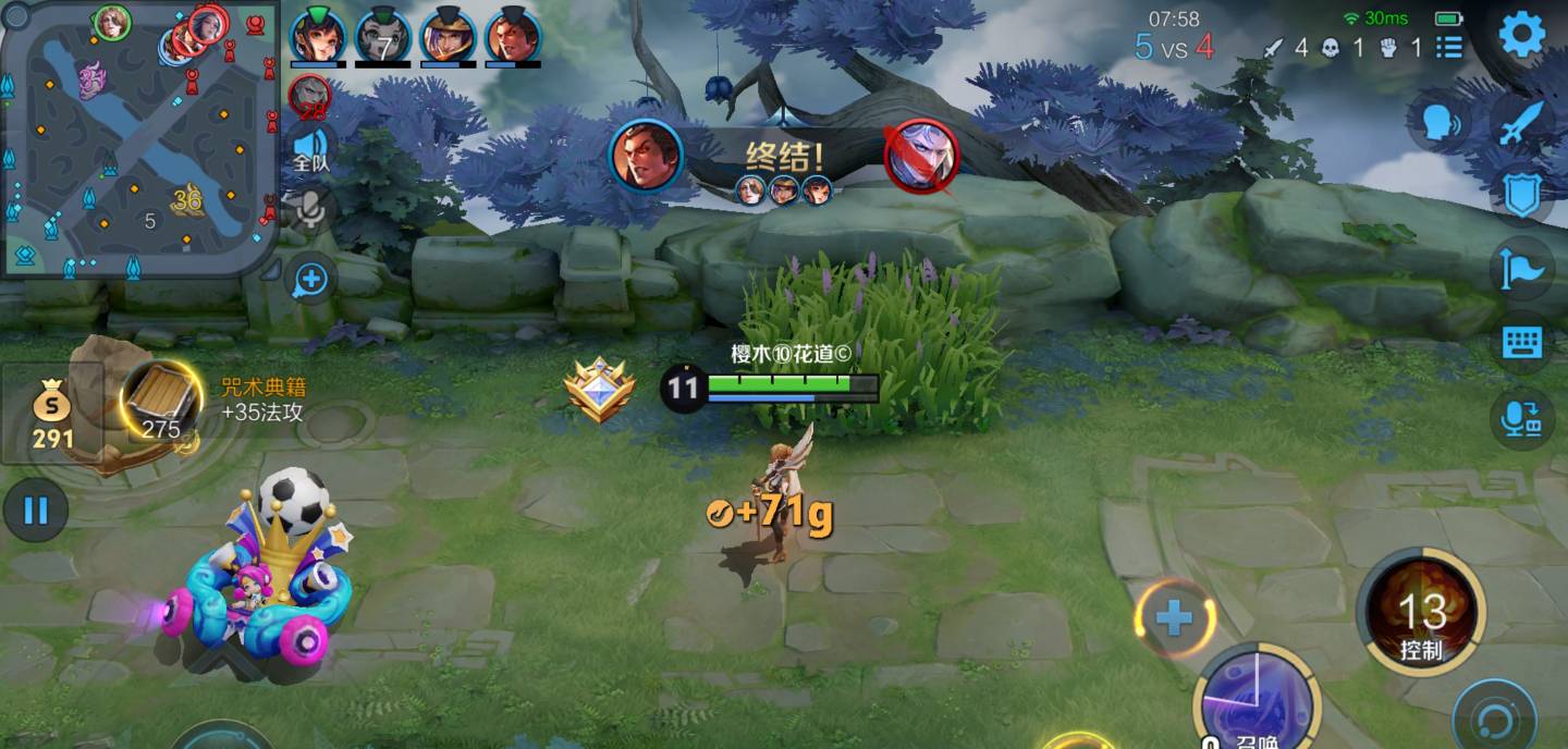 甄姬老弟，快起来给我输血，别老在地上躺着

99 / 作者:龙飞呀 / 