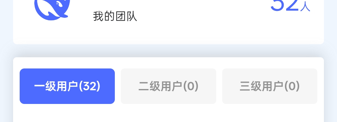 这特么不是耍流氓吗？


95 / 作者:vxA13693462633 / 