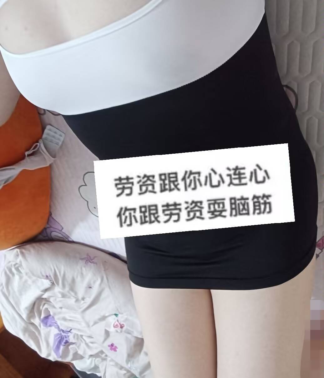搞不到钱 啥都没得申请  烟都抽不上 也是难受



100 / 作者:卧室嫩爹 / 