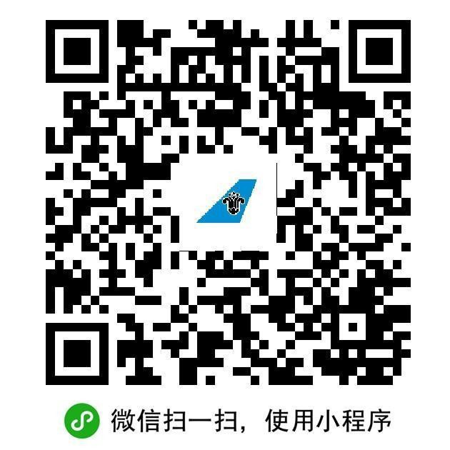 南方航空认证可以活动200里程，1毛换10天猫超市卡秒到


30 / 作者:小小卡拉米 / 