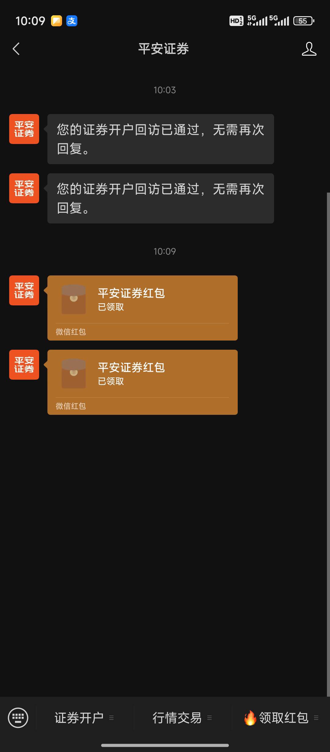 秒开。吃上饭了。。都快饿昏了

44 / 作者:天空的时候想我 / 