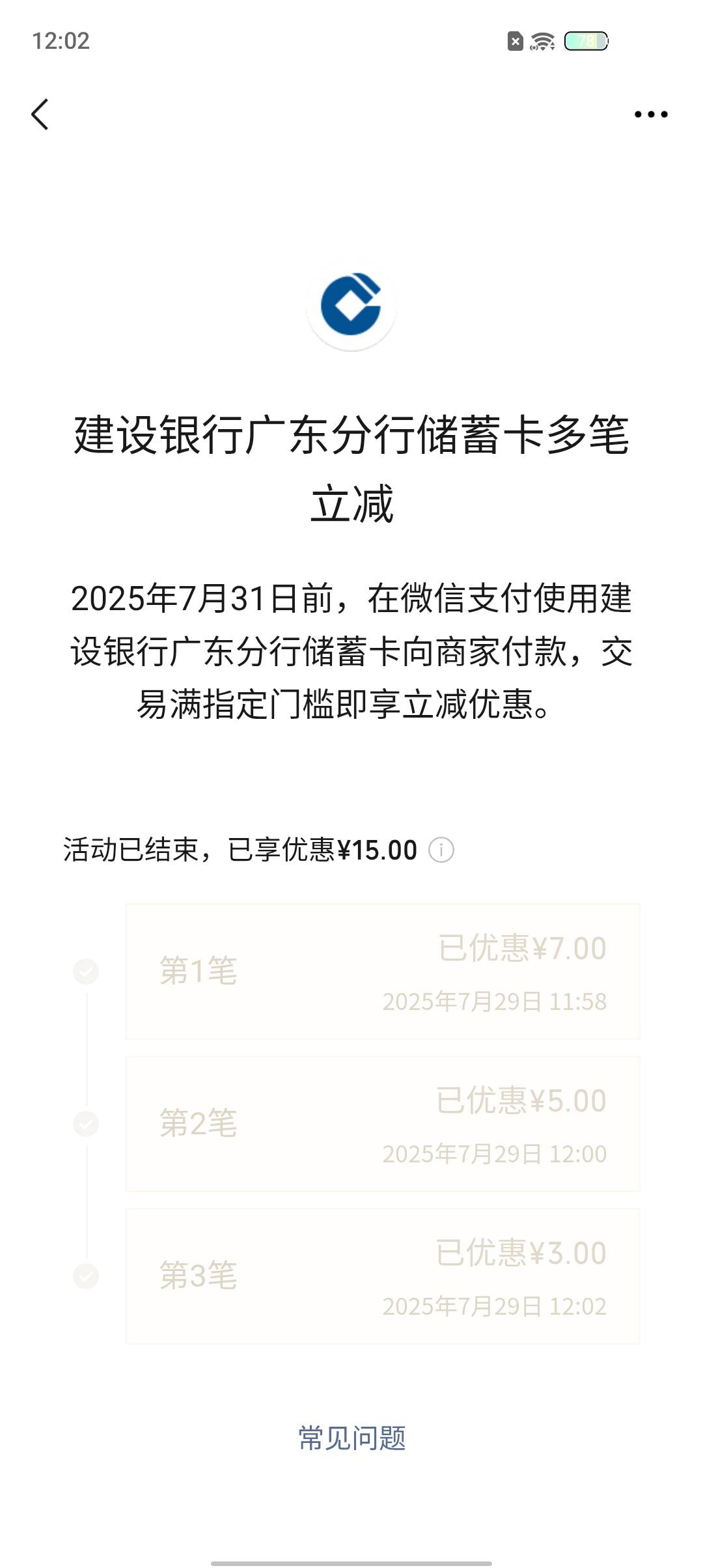 500没补吧

98 / 作者:流年似水忆往昔 / 