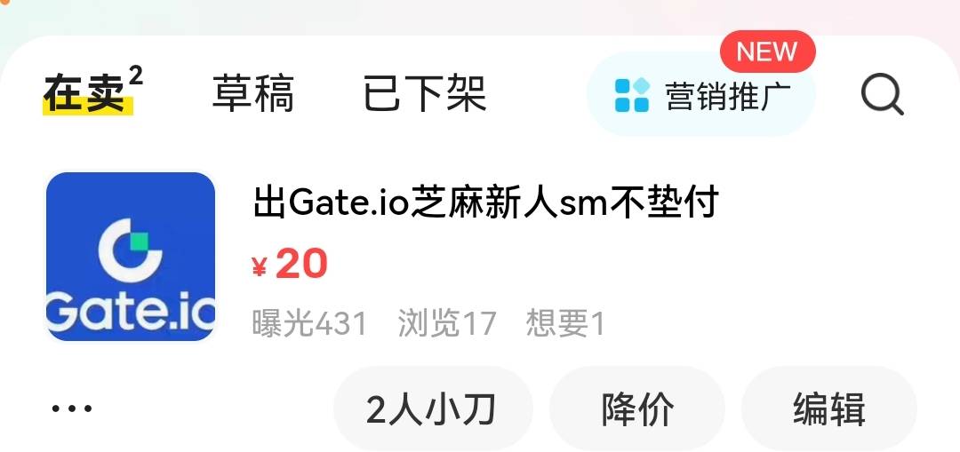 出了个芝麻新人

66 / 作者:浪花的泡沫、 / 