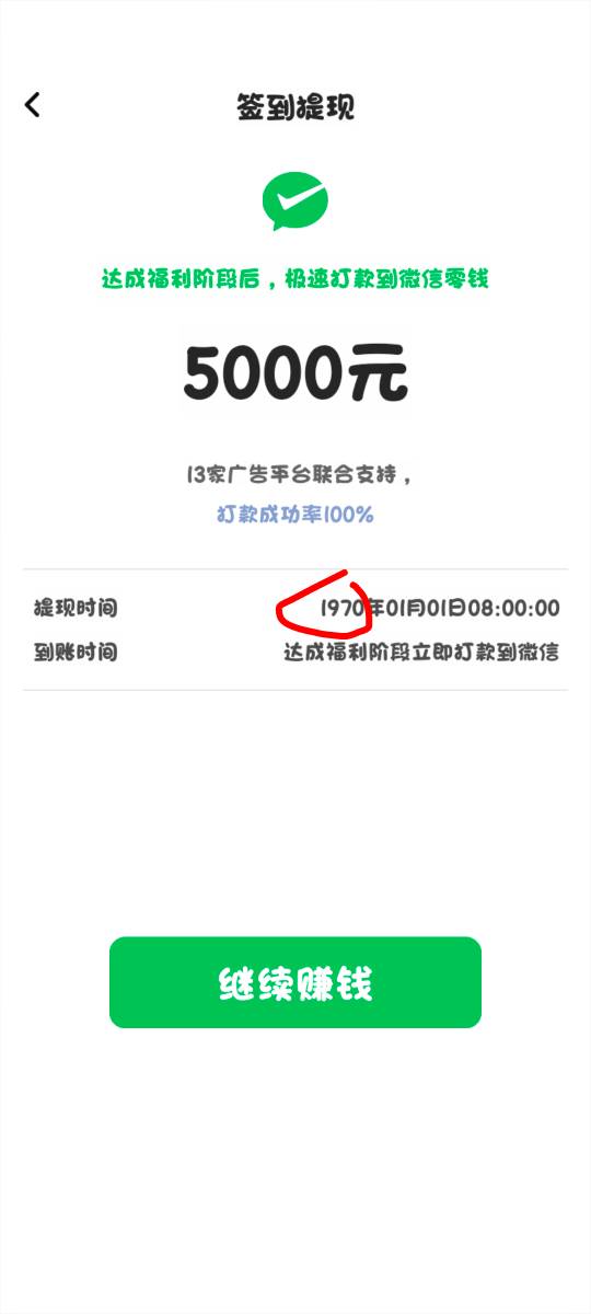 唉

71 / 作者:分析可以五排 / 