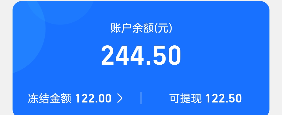 佬哥们 早知道加餐了 你们东西也吃了还举报投诉我 不就是没有打电话通知么 

90 / 作者:赫赫赫连 / 