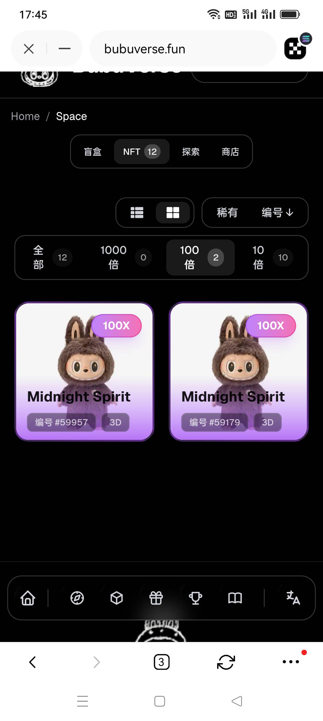欧意的拉布布白嫖12个了

45 / 作者:iyz2 / 