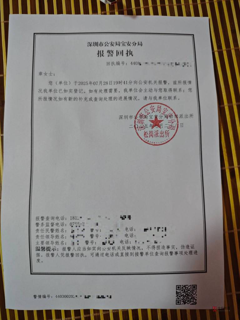 老哥们，美团点一份外卖，然后吃到一半抓一只蟑螂放进去拍照给客服，能不能赔点钱？想73 / 作者:东莞宵边大神 / 