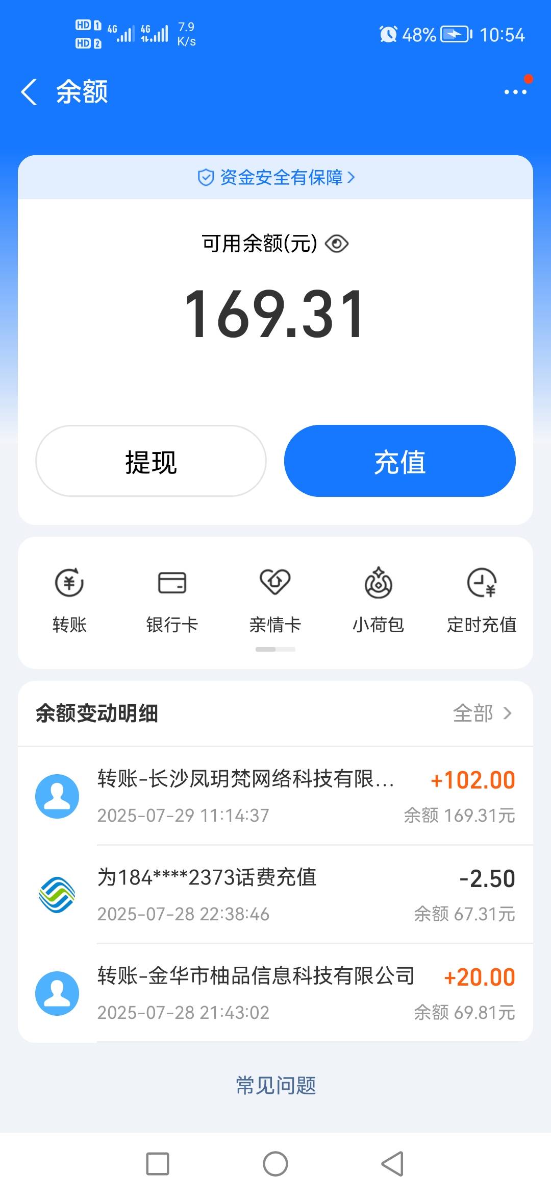 富农又到了一个

41 / 作者:土豪哈哈哈哈 / 