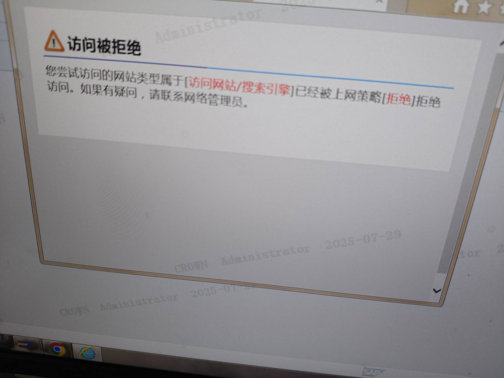 有没有老哥懂这个怎么解决

62 / 作者:荒天帝丨 / 