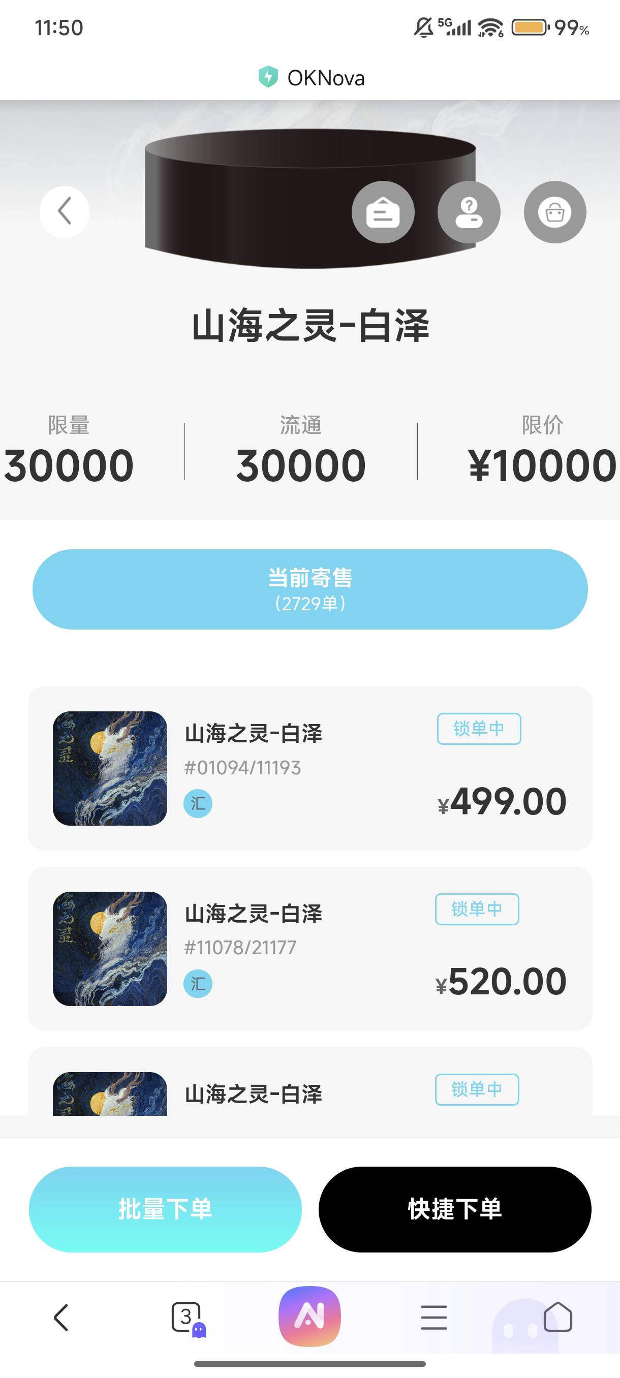 OK这TM都控住了，居然没被冲死

1 / 作者:lzw211918 / 