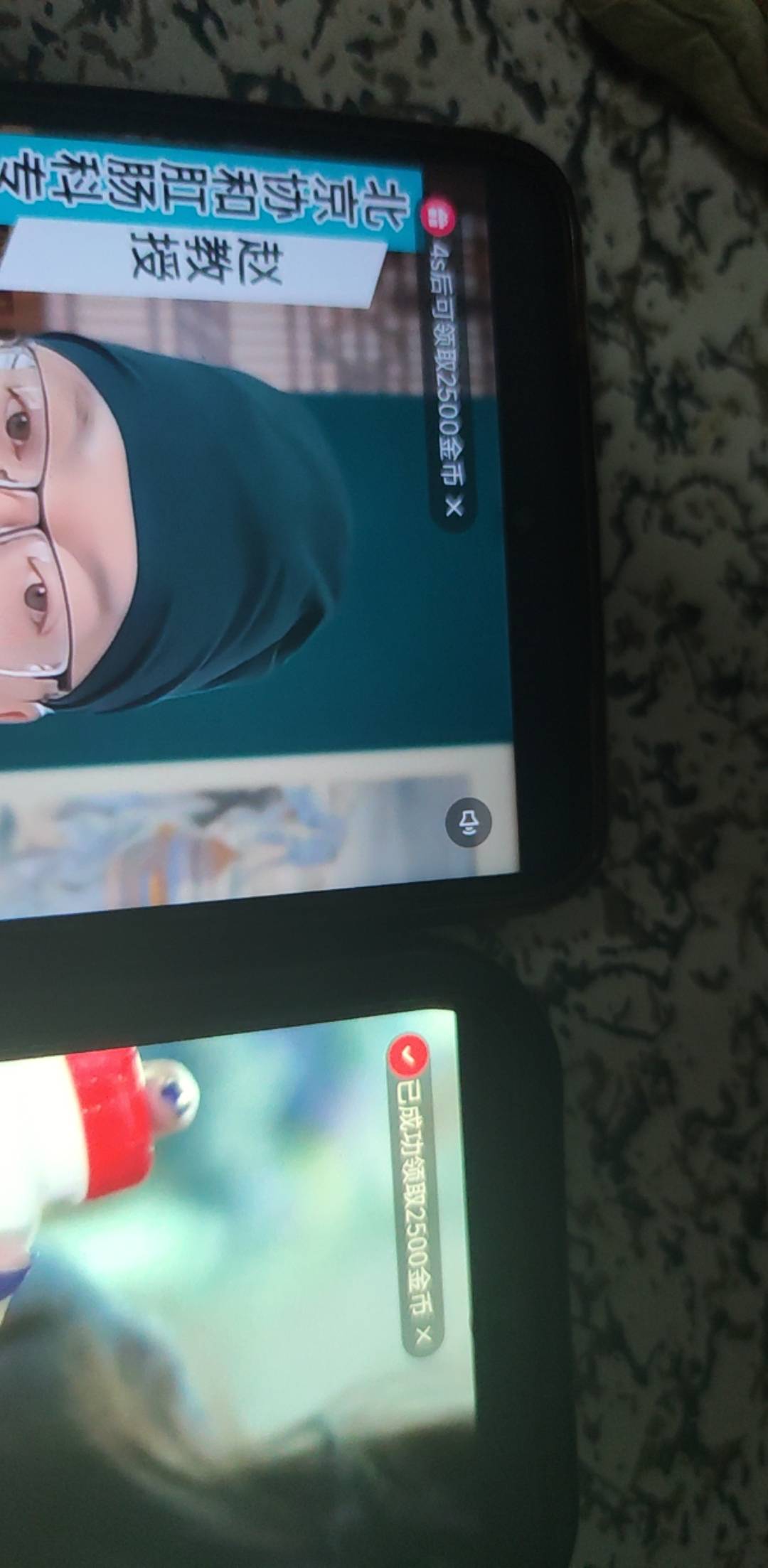 老哥们，没事看看广子吧，有个低保

89 / 作者:幸福的小阿giao / 
