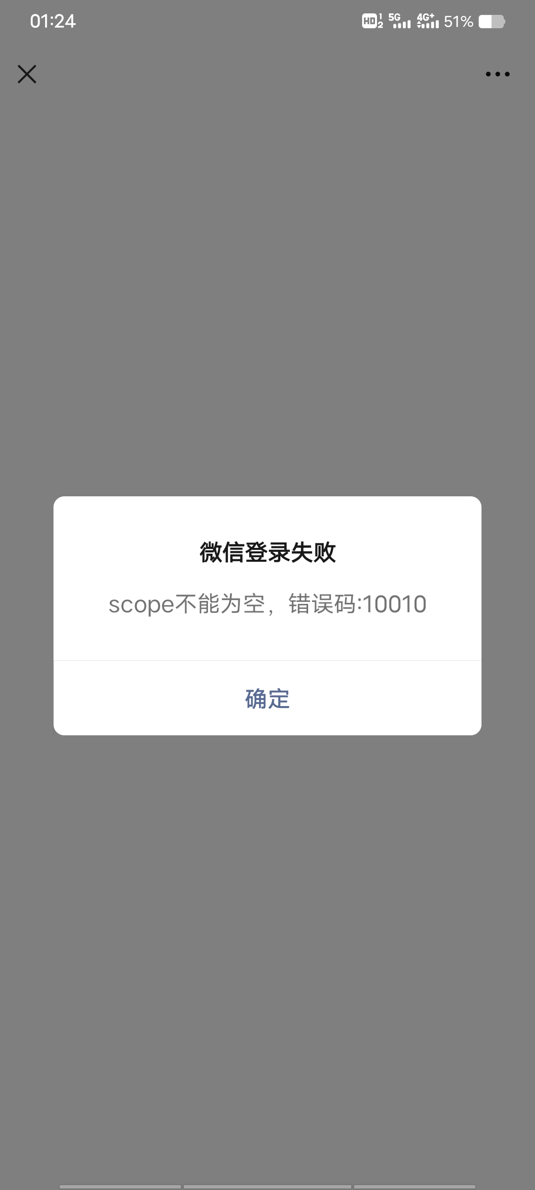 中信人人5 没有来打我
前三任务不用做 下面2金豆浏览 看完5页 刚刚好够66豆
没有人头43 / 作者:时间去哪里了 / 